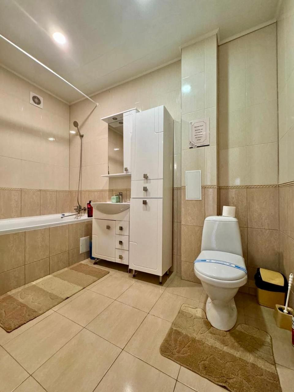 Apartpoltava Новий Будинок, В Самому Центрі 2-Окремі Кімнати, Панорамний Балкон Εξωτερικό φωτογραφία